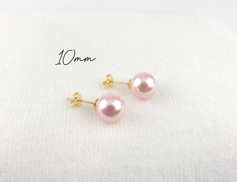 Pink Pearl Stud Earrings