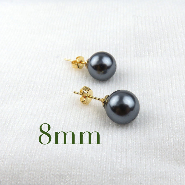 Black Tahitian Shell Pearl Stud Earrings