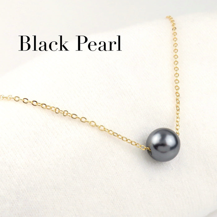 Floating Black Tahitian Shell Pearl Necklace